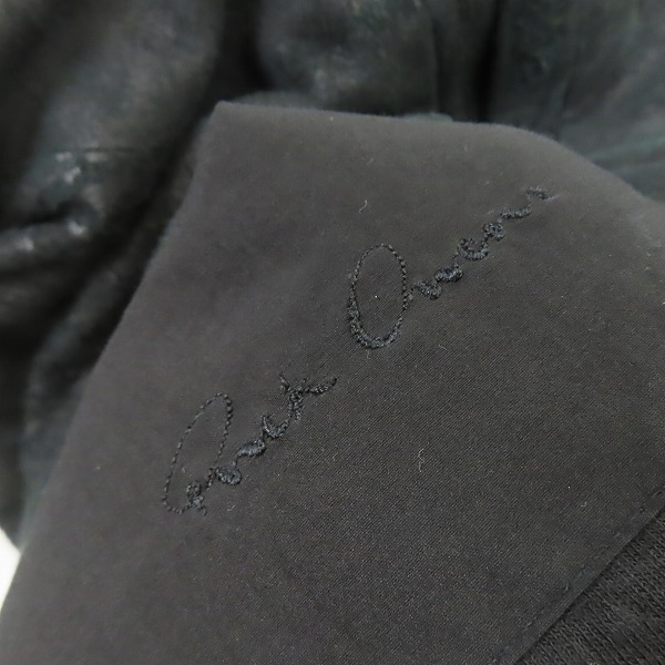 実際に弊社で買取させて頂いた【難あり】Rick Owens/リックオウエンス レザージャケット RU4761/Sの画像 2枚目