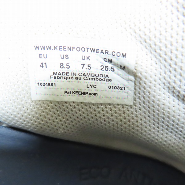 実際に弊社で買取させて頂いたKEEN/キーン UNEEK SNK/ユニーク スニーク サンダル/シューズ 1024681 26.5 の画像 5枚目