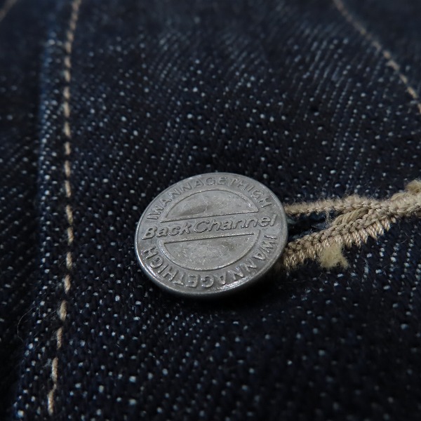 実際に弊社で買取させて頂いたBackChannel/バックチャンネル デニムジャケット/XLの画像 8枚目