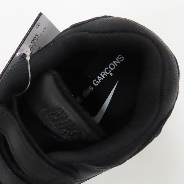 実際に弊社で買取させて頂いたCOMME des GARCONS×NIKE コムデギャルソン×ナイキ OUTBURST V スニーカー CT2863-001/22.5の画像 4枚目