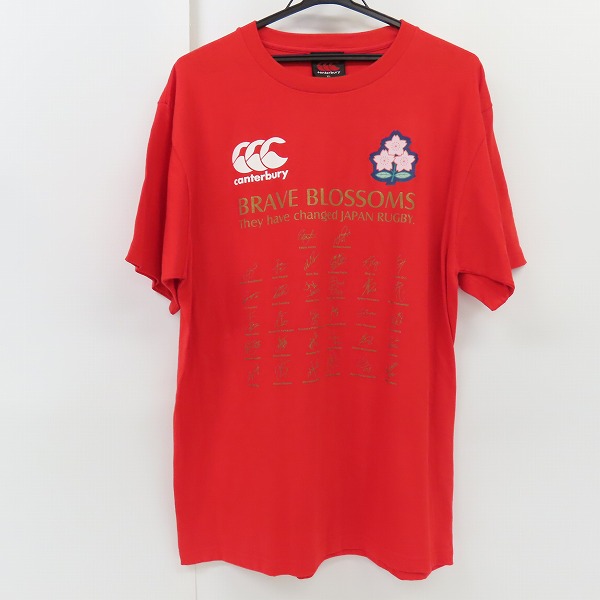 実際に弊社で買取させて頂いたcanterbury/カンタベリー 2015年ラグビーW杯記念 Tシャツ レッド/XL