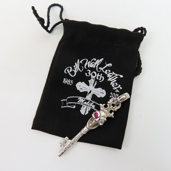 実際に弊社で買取させて頂いたBWL/ビルウォールレザー グッドラックスカルキー 2ストーンアイズ ペンダントトップの画像 8枚目