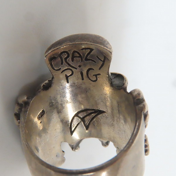 実際に弊社で買取させて頂いたCRAZY PIG/クレイジーピッグ チーキーゴメス マスコットリング 15号の画像 6枚目