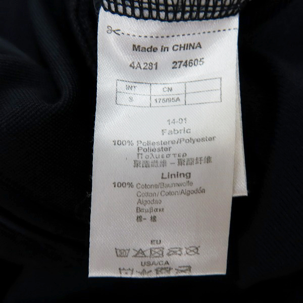 実際に弊社で買取させて頂いたEA7 EMPORIO ARMANI/エンポリオアルマーニ トラックジャケット/パーカー/4A281/274605/Sの画像 3枚目