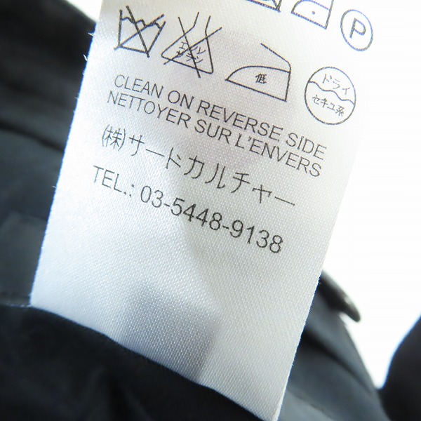 実際に弊社で買取させて頂いた【JPタグ】GIVENCHY/ジバンシィ フロントカーゴポケット ウールスラックスパンツ 12F 5830 026/36の画像 3枚目