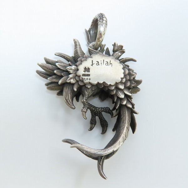 実際に弊社で買取させて頂いた【ギャラ付】Bloody Mary/ブラッディマリー 2011年 クリスマス限定 Lailah シルバー/ダイヤ ペンダントトップの画像 2枚目