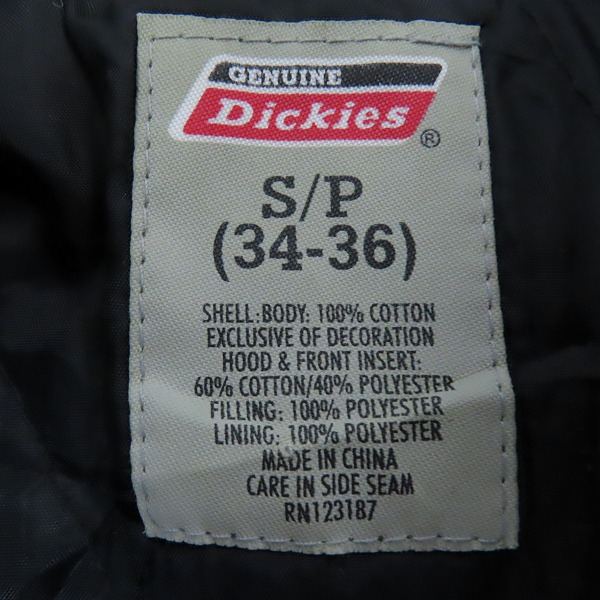 実際に弊社で買取させて頂いたDickies/ディッキーズ フーディー ワークジャケット 5211CH/Sの画像 2枚目