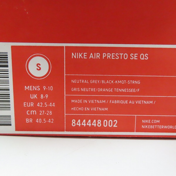 実際に弊社で買取させて頂いたNIKE×atmos/ナイキ×アトモス AIR PRESTO SE QS/エアプレスト サファリ 844448-002/Sの画像 8枚目