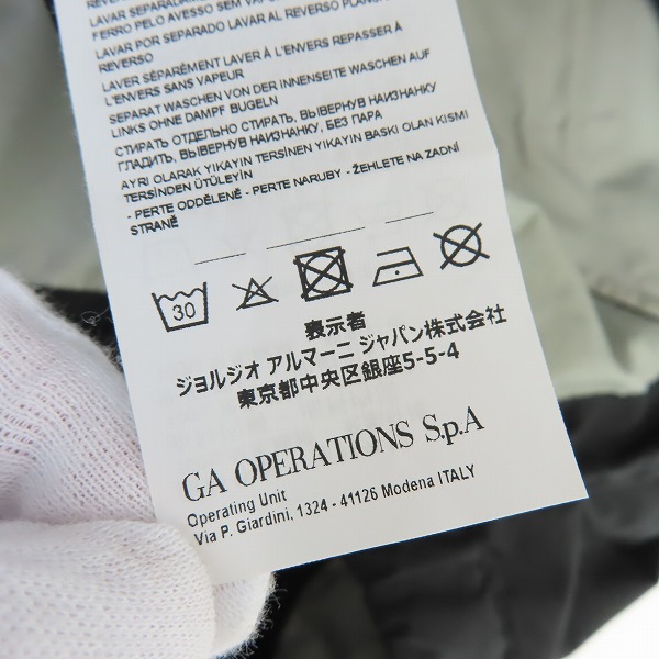 実際に弊社で買取させて頂いたEMPORIO ARMANI/エンポリオアルマーニ テープロゴ ジップアップジャケット 3G1B70 1NSDZ/50の画像 5枚目