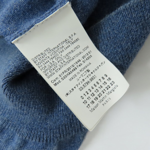 実際に弊社で買取させて頂いたMaison Martin Margiela 14/メゾンマルタンマルジェラ 12SS エルボーパッチ カーディガン S30HA0499 S14255/Lの画像 4枚目