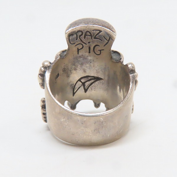 実際に弊社で買取させて頂いたCRAZY PIG/クレイジーピッグ チーキーゴメス マスコットリング 15号の画像 3枚目
