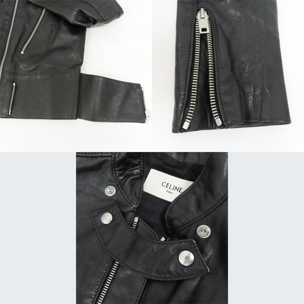 実際に弊社で買取させて頂いた【JPタグ】CELINE/セリーヌ 2019AW ディッドレーサージップアップレザージャケット 2E188280D Size：44の画像 7枚目
