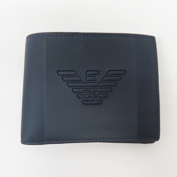 実際に弊社で買取させて頂いたEMPORIO ARMANI/エンポリオ アルマーニ  二つ折り財布 キーリング ギフトセット ネイビー