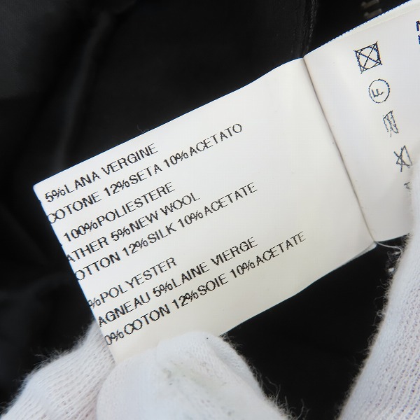 実際に弊社で買取させて頂いた【難あり】Rick Owens/リックオウエンス レザージャケット RU4761/Sの画像 4枚目