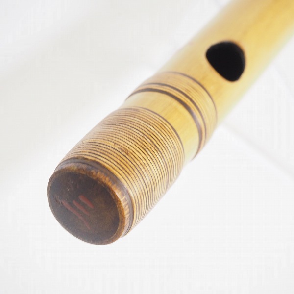 実際に弊社で買取させて頂いた蘭情（改名前） 篠笛 唄物 三本調子 和楽器の画像 4枚目