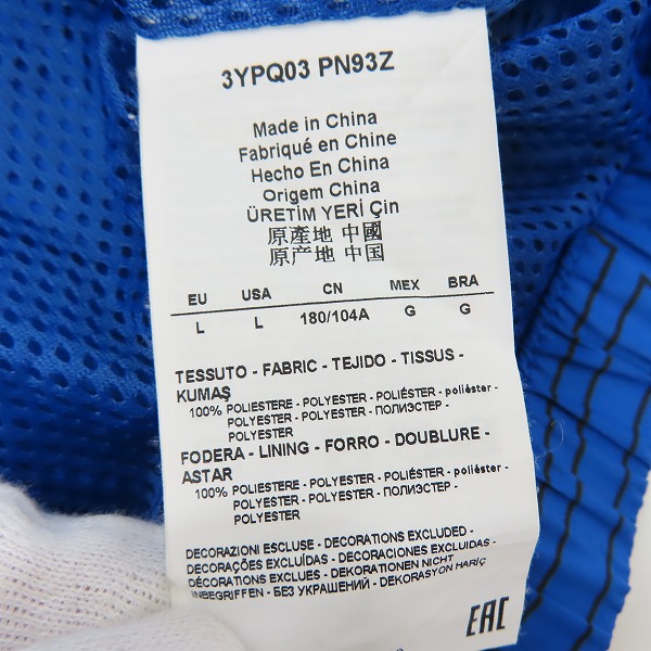実際に弊社で買取させて頂いた【JPタグ】EA7 EMPORIO ARMANI/イーエーセブン エンポリオアルマーニ  ロゴ プリント フード ベスト 裏地メッシュ/US-Lの画像 3枚目