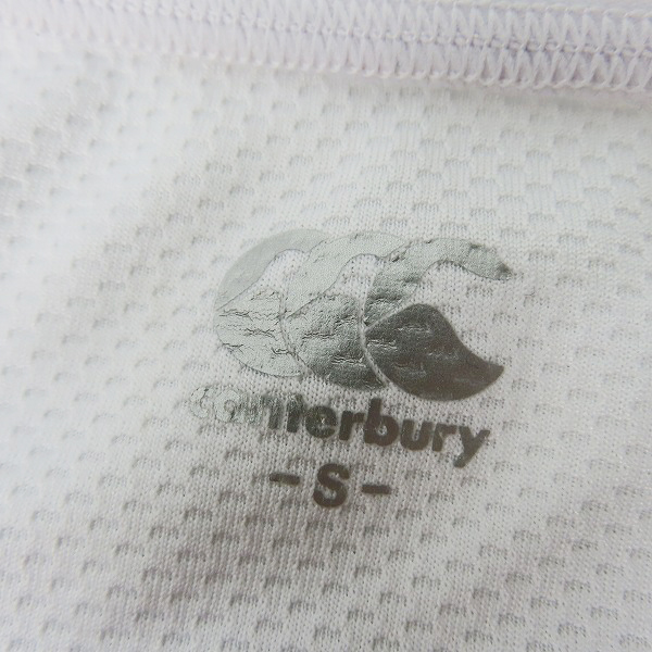 実際に弊社で買取させて頂いた【未使用】CANTERBURY/カンタベリー ラグビー日本代表 ジャパン レプリカ ホームジャージ RWC2019 ワールドカップ/VWR39000/Sの画像 2枚目