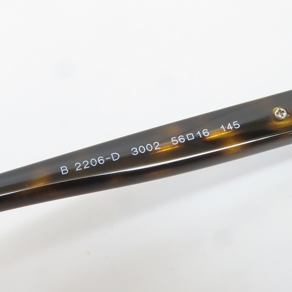 実際に弊社で買取させて頂いたBURBERRY/バーバリー 度入り アイウェア/メガネフレーム B 2206-Dの画像 8枚目