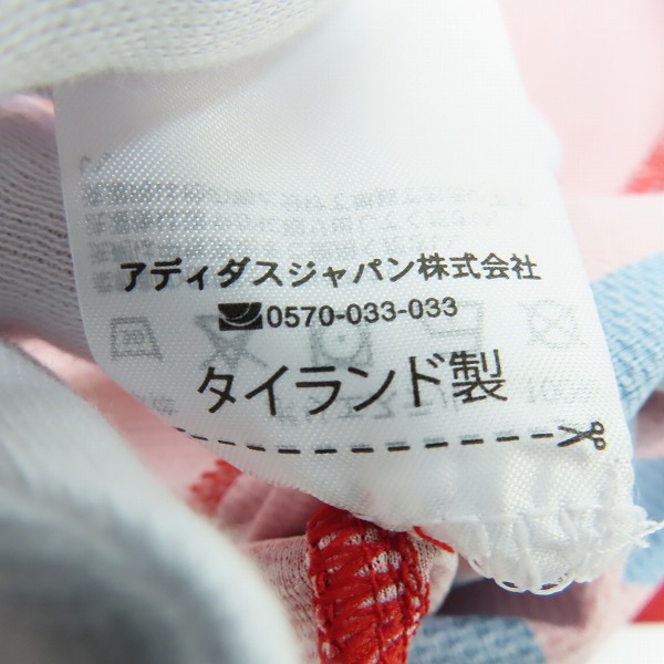adidas - アルバルク東京 田中大貴 ユニフォーム 2021-22 adidas アディダス adidas - アルバルク東京 田中大貴 ユニフォーム 2021-22 adidas