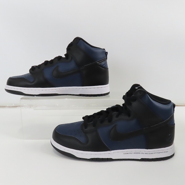 実際に弊社で買取させて頂いた【未使用】NIKE×FRAGMENT DESIGN/ナイキ×フラグメントデザイン DUNK HI/ダンク ハイ ミッドナイトネイビー DJ0383-400/28の画像 3枚目