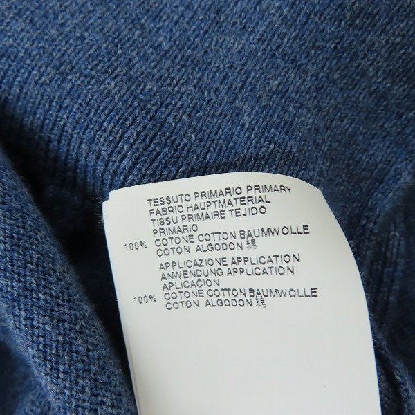 実際に弊社で買取させて頂いたMaison Martin Margiela 14/メゾンマルタンマルジェラ 12SS エルボーパッチ カーディガン S30HA0499 S14255/Lの画像 5枚目