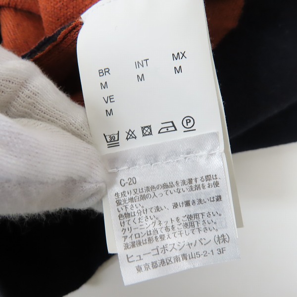 実際に弊社で買取させて頂いたHUGO BOSS/ヒューゴボス ボーダー 半袖ニット/Mの画像 3枚目