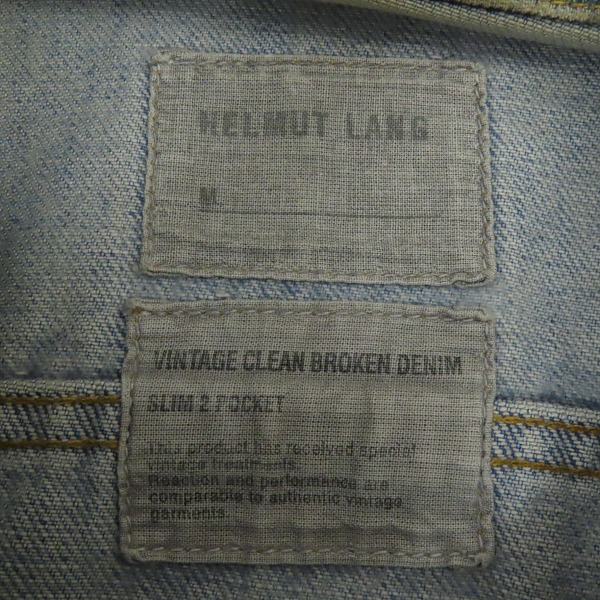 実際に弊社で買取させて頂いたHELMUT LANG/ヘルムートラング デニムジャケット/48の画像 2枚目