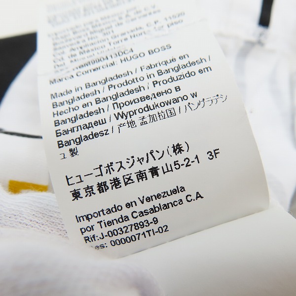 実際に弊社で買取させて頂いたHUGO BOSS/ヒューゴ ボス 半袖Tシャツ/XSの画像 4枚目