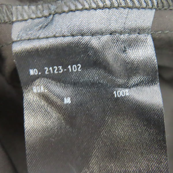 実際に弊社で買取させて頂いたLAD MUSICIAN/ラッドミュージシャン ドルマンスリーブシャツ 2123-112/46の画像 3枚目