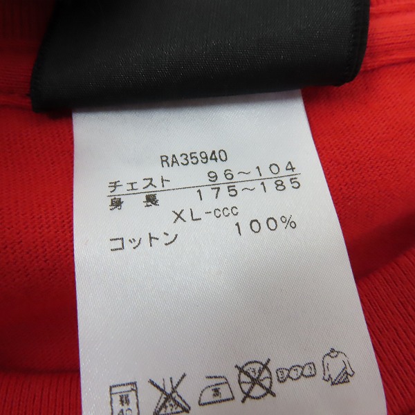実際に弊社で買取させて頂いたcanterbury/カンタベリー 2015年ラグビーW杯記念 Tシャツ レッド/XLの画像 3枚目