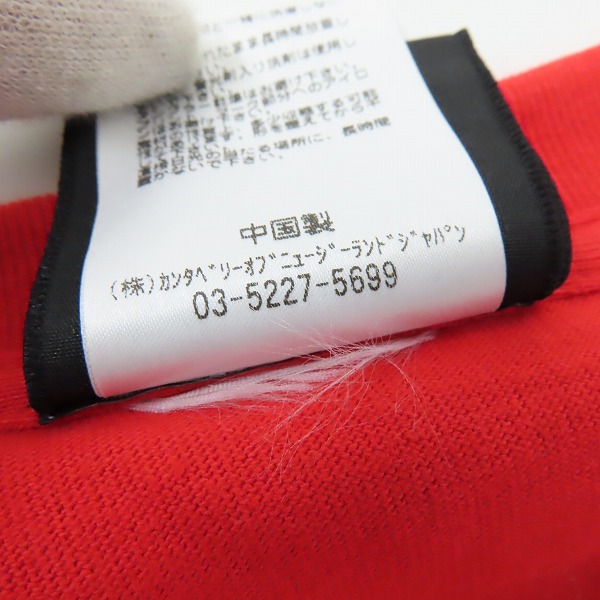 実際に弊社で買取させて頂いたcanterbury/カンタベリー 2015年ラグビーW杯記念 Tシャツ レッド/XLの画像 4枚目