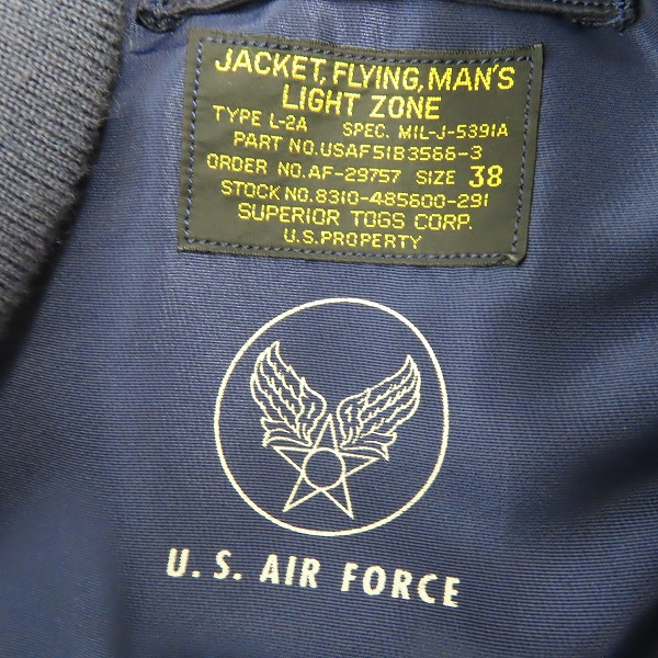 実際に弊社で買取させて頂いたBUZZ RICKSONS/バズリクソンズ  L-2A フライトジャケット BR12984/38の画像 2枚目