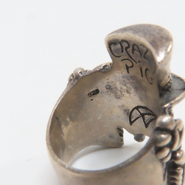 実際に弊社で買取させて頂いたCRAZY PIG/クレイジーピッグ チーキーゴメス マスコットリング 15号の画像 7枚目