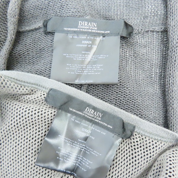 実際に弊社で買取させて頂いたDIRAIN/ディレイン シースルー ロングカーディガン タンクトップ 2点セットの画像 2枚目