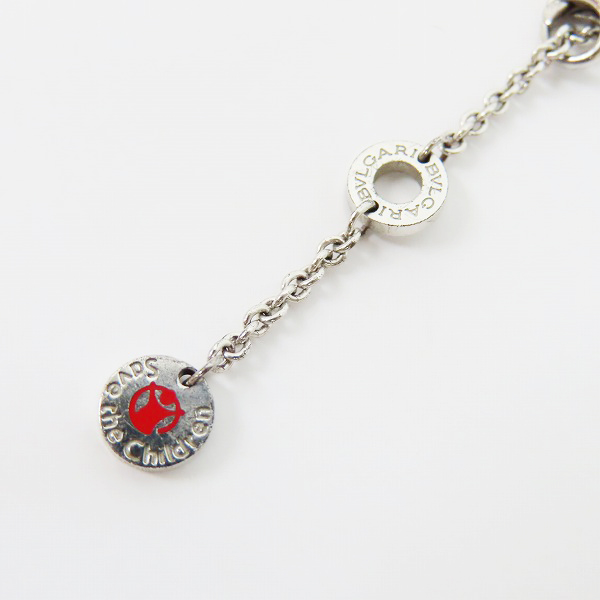 実際に弊社で買取させて頂いたBVLGARI/ブルガリ B-zero1/ビーゼロワン SAVE THE CHILDREN/セーブ ザ チルドレン ブレスレット Ag925×セラミックの画像 2枚目