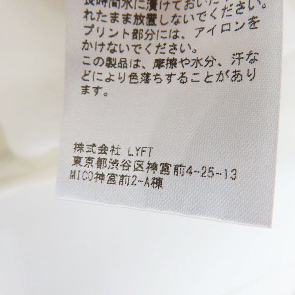 実際に弊社で買取させて頂いたLYFT×atmos/リフト×アトモス Limited Flag Big T-Shirt WHITE 半袖 Tシャツ カットソー/Sの画像 5枚目