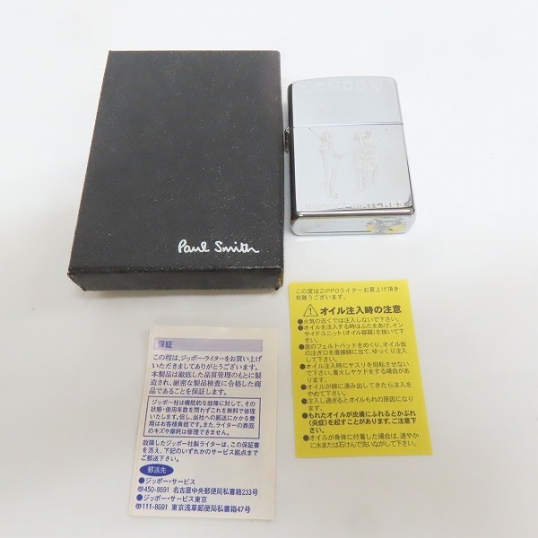実際に弊社で買取させて頂いたZIPPO/ジッポー Paul Smith LONDON ポールスミス 2002年製の画像 7枚目