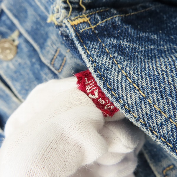 実際に弊社で買取させて頂いた【難有り】LEVI’S/リーバイス 507XX 2nd/セカンド 両面タブ/刻印17 ヴィンテージ/ビンテージ デニムジャケット の画像 2枚目