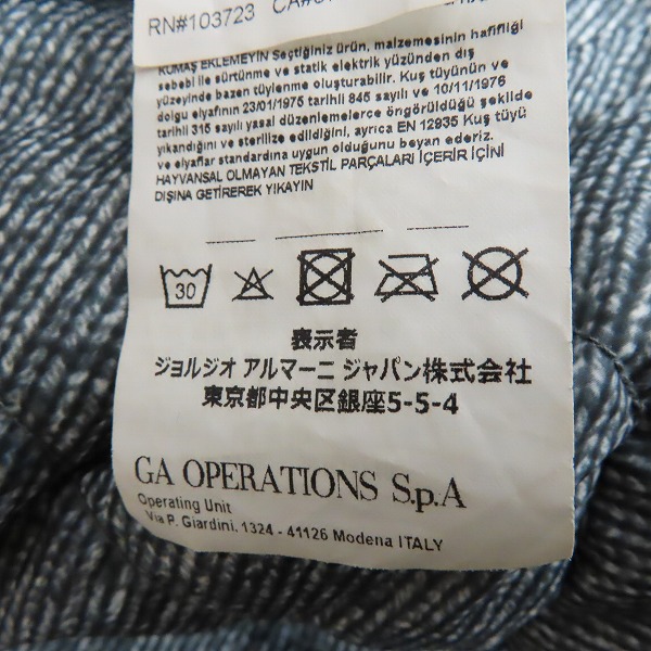 実際に弊社で買取させて頂いたEMPORIO ARMANI/エンポリオ アルマーニ ダウンジャケット 6YPB18 PNB5Z/3XLの画像 4枚目