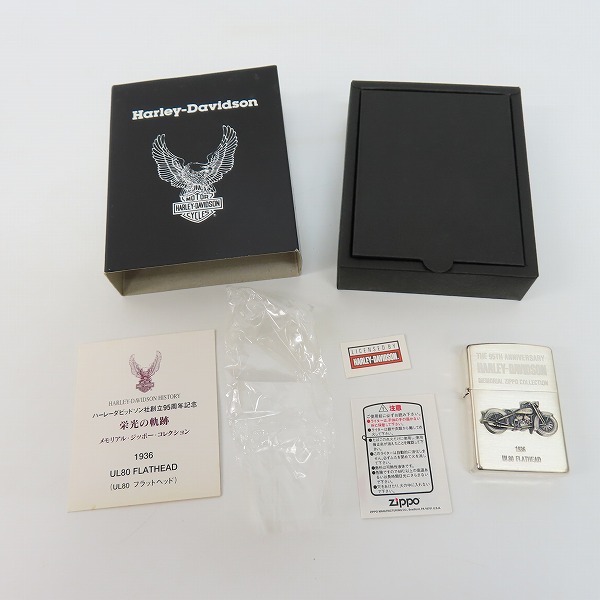実際に弊社で買取させて頂いたZIPPO/ジッポー HARLEY DAVIDSON/ハーレーダビッドソン 95TH ANNIVERSARY 3号車 1997年製の画像 6枚目