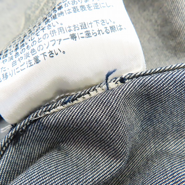 実際に弊社で買取させて頂いたDIESEL BLACK GOLD/ディーゼルブラックゴールド ウエスタン デニムシャツ/2点セットの画像 6枚目