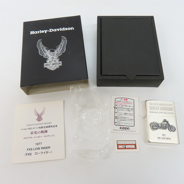 実際に弊社で買取させて頂いたZIPPO/ジッポー HARLEY DAVIDSON/ハーレーダビッドソン 95TH ANNIVERSARY 8号車 1997年製の画像 6枚目