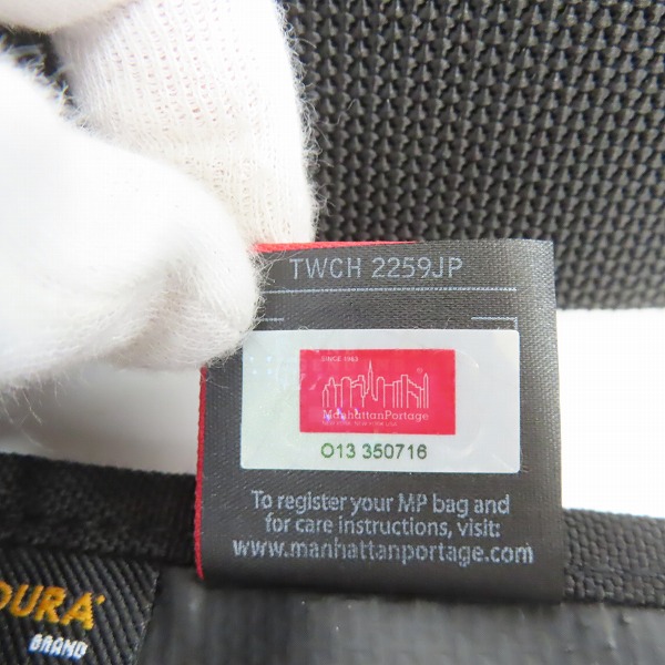 実際に弊社で買取させて頂いたManhattan Portage BLACK LABEL/マンハッタンポーテージ ブラックレーベル  フラップ ショルダーバッグ/メッセンジャーバッグの画像 6枚目