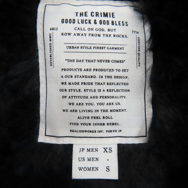 実際に弊社で買取させて頂いたCRIMIE/クライミー WESTERN AWARD JACKET 牛革 袖レザー スタジャン C1H5-JK05 /XSの画像 4枚目