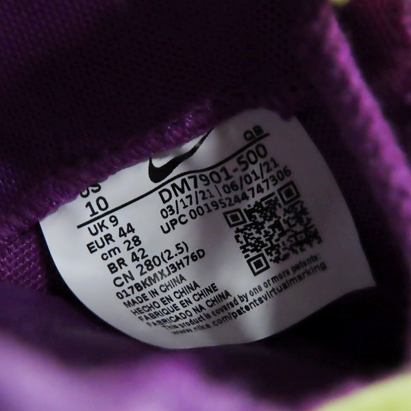 実際に弊社で買取させて頂いた【未使用】 NIKE×KAWS×SACAI/ナイキ×カウズ×サカイ BLAZER LOW/ブレーザーロー パープルダスク DM7901-500/28の画像 5枚目