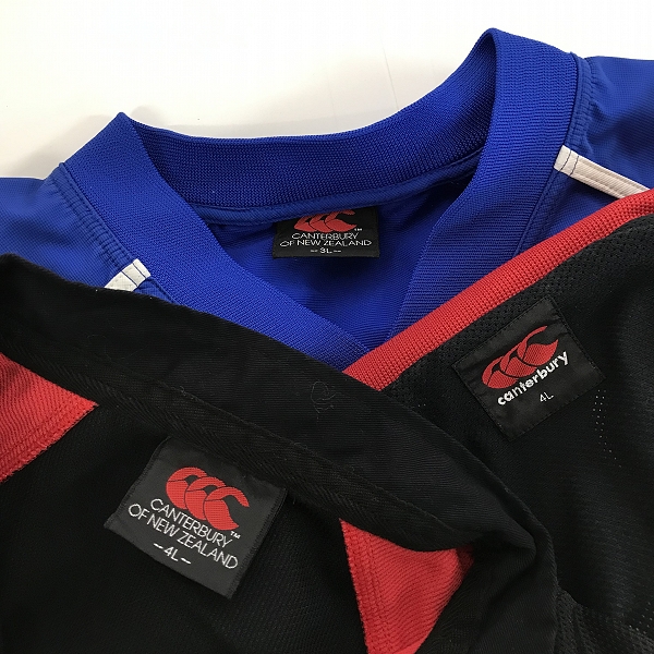 実際に弊社で買取させて頂いた【おまとめ】CANTERBURY/カンタベリー トラックジャケット/シャツ 等の画像 1枚目