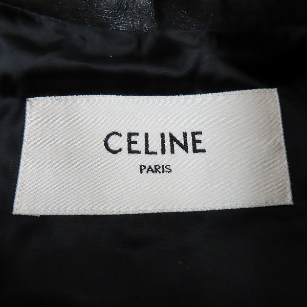 実際に弊社で買取させて頂いた【JPタグ】CELINE/セリーヌ 2019AW ディッドレーサージップアップレザージャケット 2E188280D Size：44の画像 2枚目
