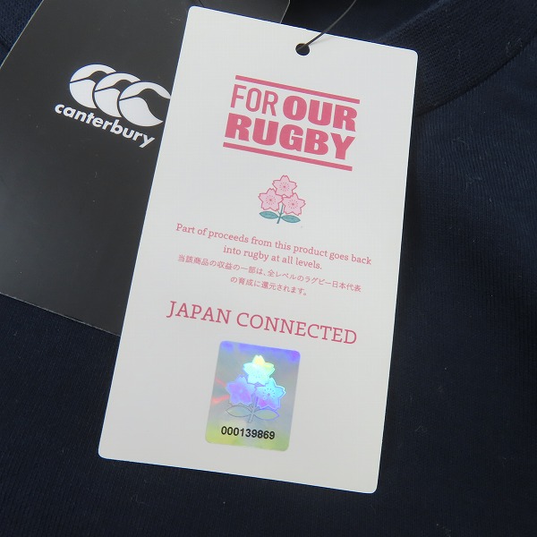 実際に弊社で買取させて頂いた【未使用】CANTERBURY/カンタベリー ラグビー 日本代表 ブリティッシュ&アイリッシュ・ライオンズ  Tシャツ RA31274/3Lの画像 8枚目