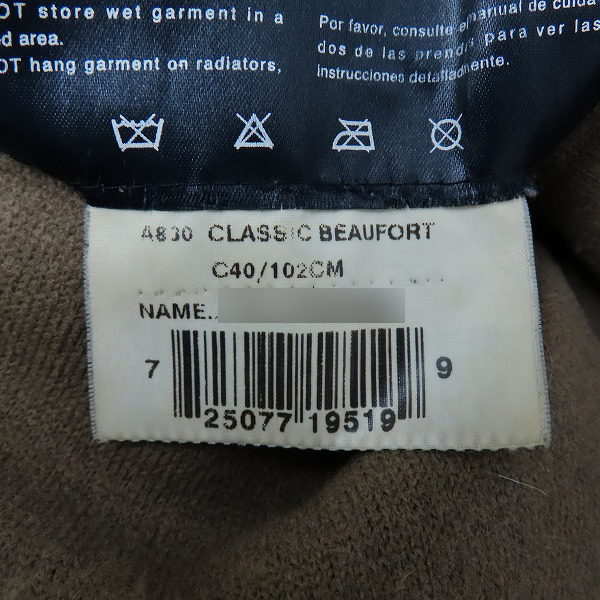 実際に弊社で買取させて頂いた【難有り】BARBOUR/バブアー CLASSIC BEAUFORT クラシック オイルドジャケット ライナー付き A830/C40の画像 3枚目