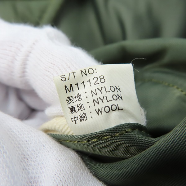 実際に弊社で買取させて頂いたBUZZ RICKSON'S/バズリクソンズ MA-1 フライトジャケット M11128/Sの画像 4枚目